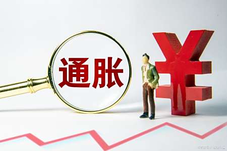 今年不买房,5年后是“随便挑”还是“更买不起”?王石给出暗示 实用小技巧 第3张 今年不买房,5年后是“随便挑”还是“更买不起”?王石给出暗示 实用小技巧 第3张