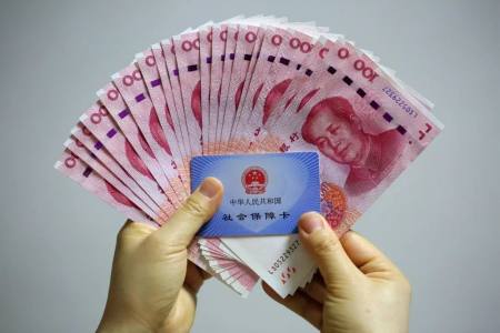 养老金迎来“坏消息”?这3类人不会再发放,之前领的还要返还(图4) 养老金迎来“坏消息”?这3类人不会再发放,之前领的还要返还(图4)