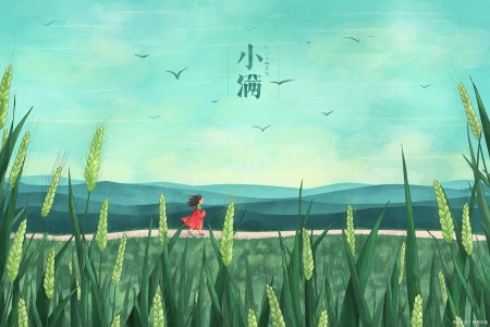 小满节气将至，农谚“小满无雨，芒种无水”是啥意思？下雨好吗？