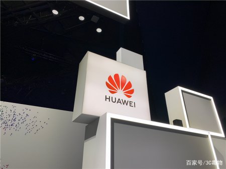 华为新机要来了，一切发生得非常突然，有麒麟芯片支持5G(图1)