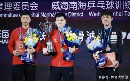 樊振东连夺3次世界杯冠军，会有多少奖金？能代替马龙成一哥吗？