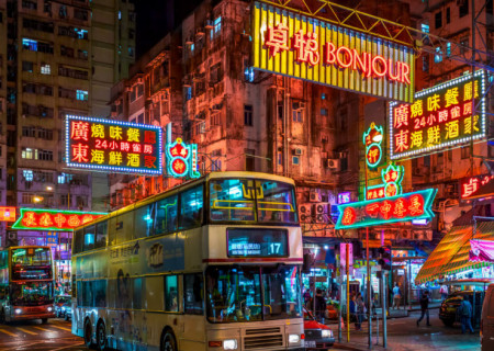 第五个一线城市,终于出现了,却是它(图3) 第五个一线城市,终于出现了,却是它(图3)