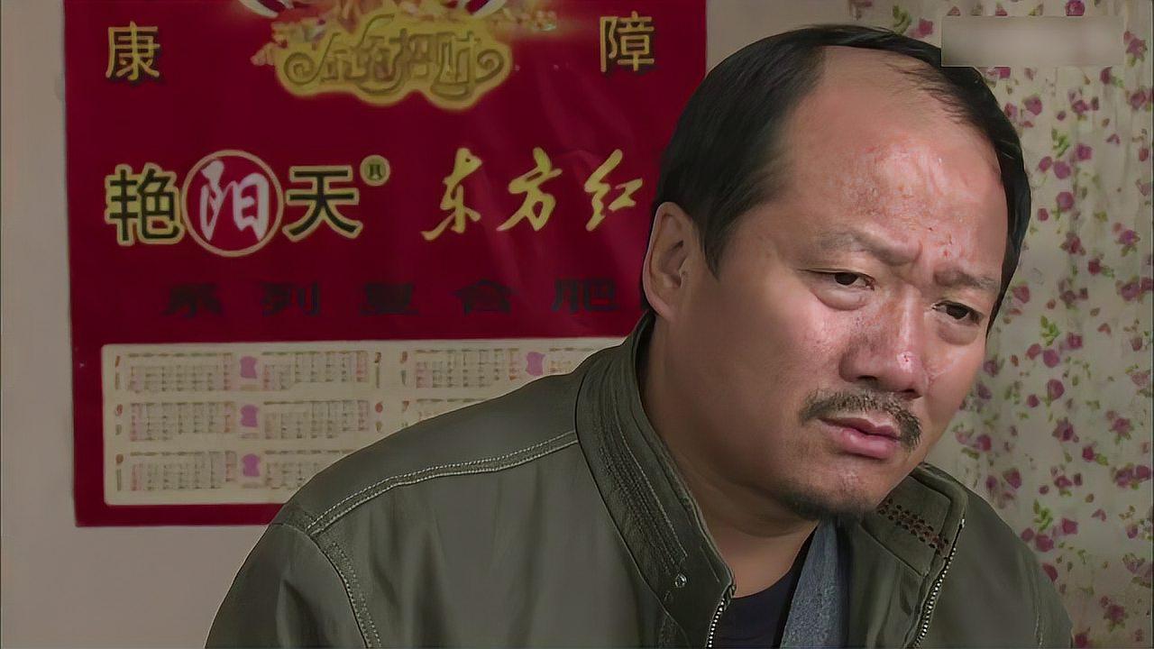 鄉村愛情:老徐廣播搖人,廣坤秒心虛,莫非是我踹人那事?