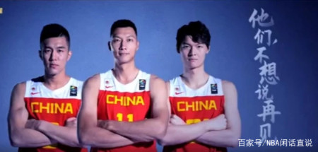 中国男篮危险，保守估计输日本10分以上，篮协后悔“禁赛”赵睿吗