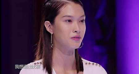 她拒绝承认自己是中国人,如今还想回国捞金,网友回话,想都别想(图3) 她拒绝承认自己是中国人,如今还想回国捞金,网友回话,想都别想(图3)