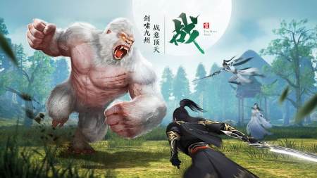 九灵神域手游新手攻略：掌握战斗技巧的必备指南-游戏攻略礼包下载 安卓苹果手游排行榜 好游戏尽在春天手游网