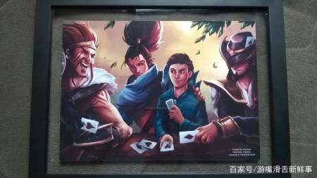 只有英雄联盟才会有的感动故事,别的游戏不行!-游戏攻略礼包下载 安卓苹果手游排行榜 好游戏尽在春天手游网 只有英雄联盟才会有的感动故事,别的游戏不行!-游戏攻略礼包下载 安卓苹果手游排行榜 好游戏尽在春天手游网