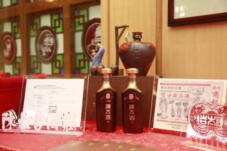 陳太吉酒莊聯合廣興湖酒業開展