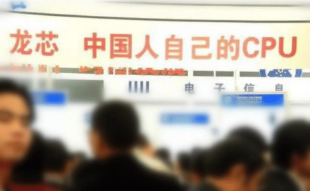 服务器CPU市场:X86独占91%,ARM约8%,国产不到1%1 服务器CPU市场:X86独占91%,ARM约8%,国产不到1%