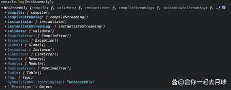 Node.js 与 WebAssembly