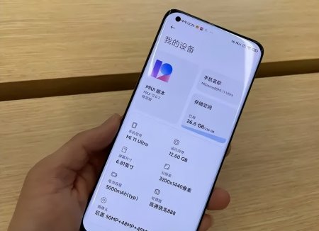 小米11Ultra从5999跌至3999,2K屏+IP68+256GB,比MIX4更值!