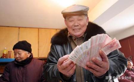 2021年高龄老人补贴来了,年龄达到“这个数”,每月多领500元!(图6) 2021年高龄老人补贴来了,年龄达到“这个数”,每月多领500元!(图6)