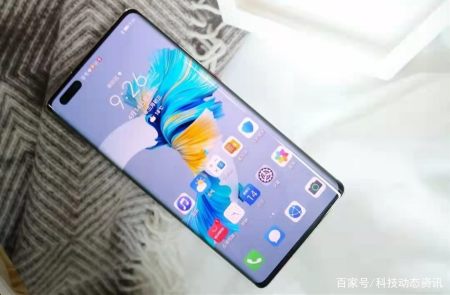鸿蒙系统+麒麟芯片+5G双模,跌至1369元,售价更亲民了(图1) 鸿蒙系统+麒麟芯片+5G双模,跌至1369元,售价更亲民了(图1)