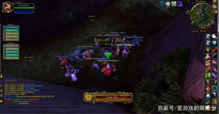 《魔兽世界》“暗影国度”推出后，这位玩家再次在新手村升到满级-游戏攻略礼包下载 安卓苹果手游排行榜 好游戏尽在春天手游网