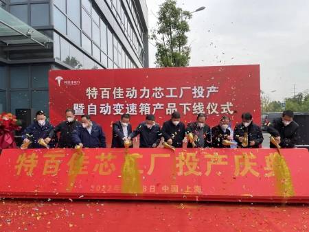 怎么可以错过(金山产业园 广州)金山产业园建筑设计团队招聘,(图2) 怎么可以错过(金山产业园 广州)金山产业园建筑设计团队招聘,(图2)