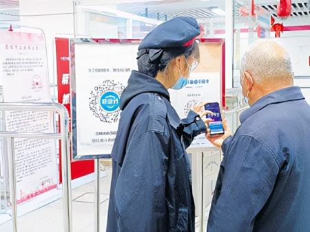 60岁以上老人“有福了”,铁路部门给出4个特权,以后出行更方便(图3) 60岁以上老人“有福了”,铁路部门给出4个特权,以后出行更方便(图3)
