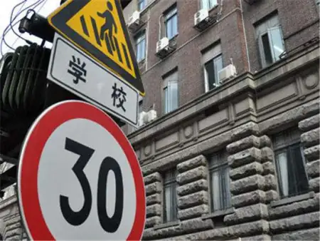 学区房|学区房“全面消失”?教育部新规,方向明确,2类人开始担心了!