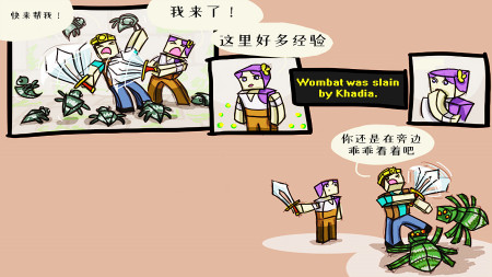 我的世界：玩家的“痛苦面具”，城堡完工前，得知服务器要重置！-游戏攻略礼包下载 安卓苹果手游排行榜 好游戏尽在春天手游网