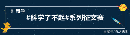 研究发现 人类正朝着 不需要水 的方向进化 这意味着什么 研究发现 人类正朝着 不需要水 的方向进化 这意味着什么