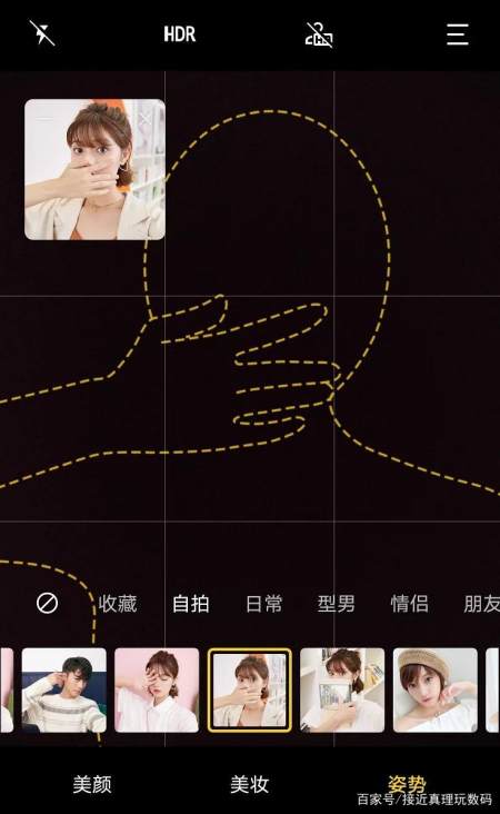有大像素前置镜头+自然柔光人像,vivo S10e站稳自拍手机领域了?(图6) 有大像素前置镜头+自然柔光人像,vivo S10e站稳自拍手机领域了?(图6)