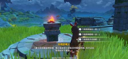 原神入围游戏圈“奥斯卡”，到底凭的什么？和国内玩家真没关系-游戏攻略礼包下载 安卓苹果手游排行榜 好游戏尽在春天手游网