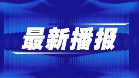 深度揭秘（哈尔滨商品房契税）哈尔滨二套房契税新政策2019，(图1)