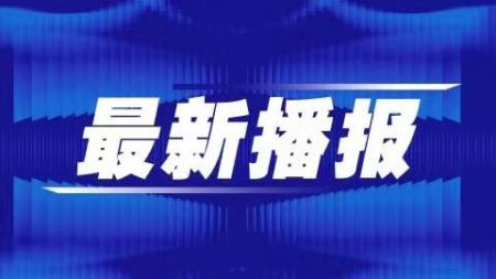 这样也行？（哈尔滨市购房补贴政策）哈尔滨