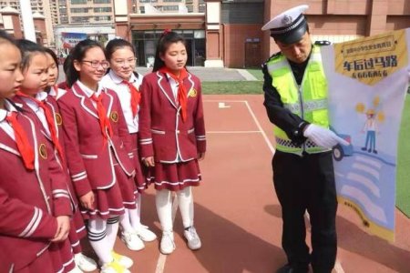 商洛交警 全国中小学生安全教育日 宣传大集合 商洛交警 全国中小学生安全教育日 宣传大集合