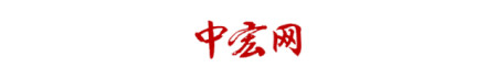 验明正身,执行死刑!(图1) 验明正身,执行死刑!(图1)