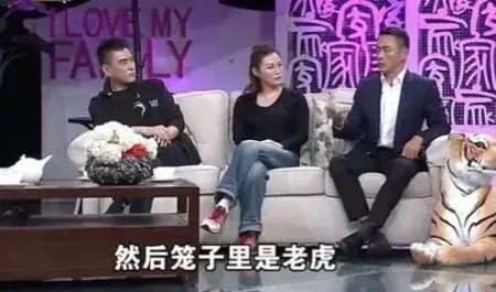他拍戏时与潘金莲因戏生情,回家看到抽屉中的书信便没有离婚念头(图7) 他拍戏时与潘金莲因戏生情,回家看到抽屉中的书信便没有离婚念头(图7)