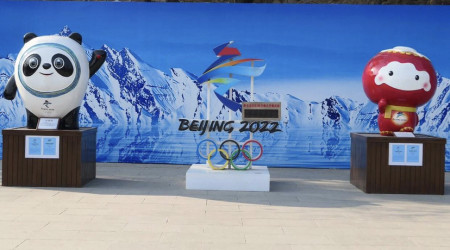 国际田联主席终于发声了：“外交抵制”北京冬奥会毫无意义！