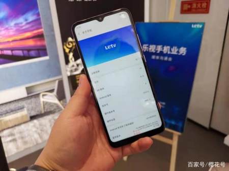 以前很火的手机品牌有哪些?看看你用过哪些(图3) 以前很火的手机品牌有哪些?看看你用过哪些(图3)