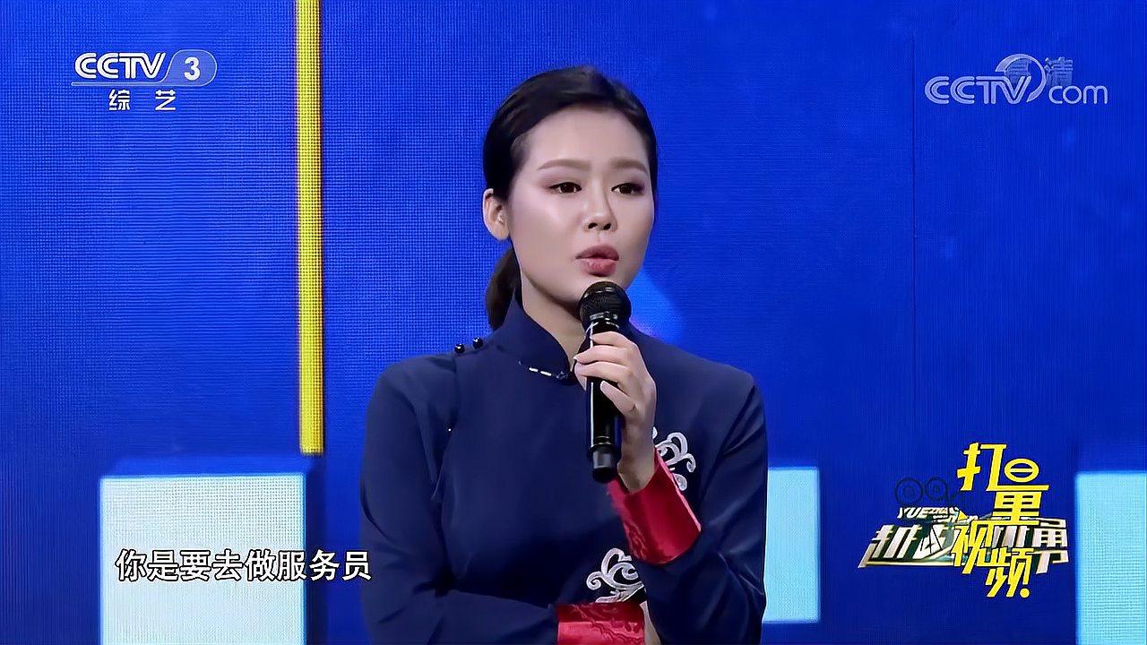 学习长嘴壶茶艺遭身边人质疑,李婉婉:我证明给自己看|越战越勇