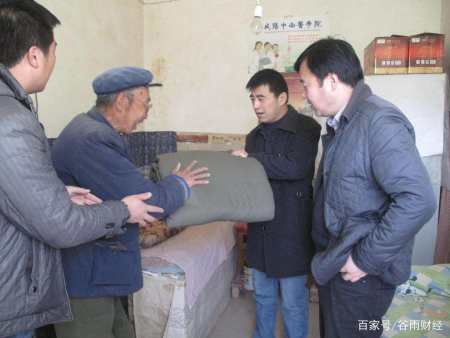 低保户允许有存款吗?限额是多少?多久核查一次?答案已明确(图5) 低保户允许有存款吗?限额是多少?多久核查一次?答案已明确(图5)