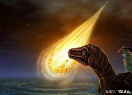 6500万年前那颗小行星到底有多大威力 恐龙真是被它砸灭了吗