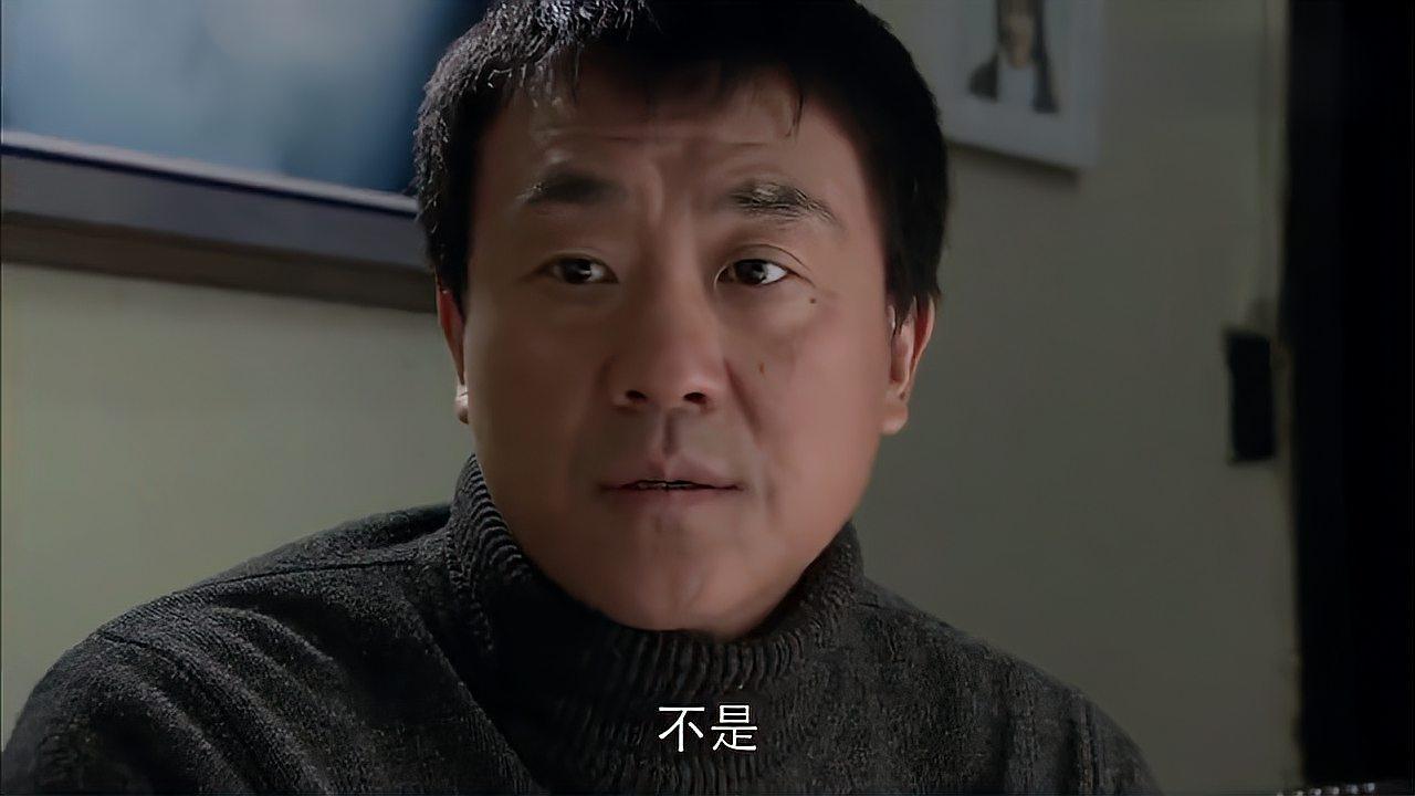 老爸的爱情:雷雷全家失踪,这个时候齐大姐把盛利关屋里,太逗了