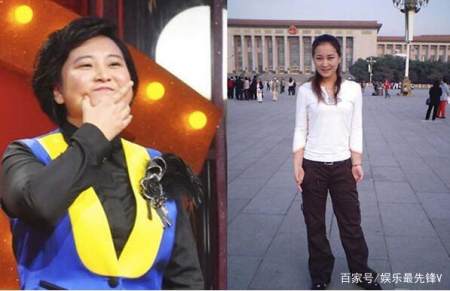 贾玲小的时候是校花，宋丹丹：我是美女校花，蔡明：你们让一让(图2)