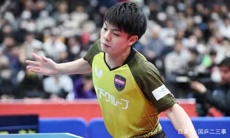 大逆转！日本国家冠军以4: 2逆转 与张本智和一起夺得世乒赛冠军