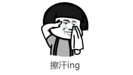 手机手表傻傻分不清楚 九千元的苹果“十三香”真的香吗?(图1) 手机手表傻傻分不清楚 九千元的苹果“十三香”真的香吗?(图1)