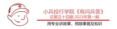 企查查历史风险有影响吗（企查查的风险提示125） 第2张