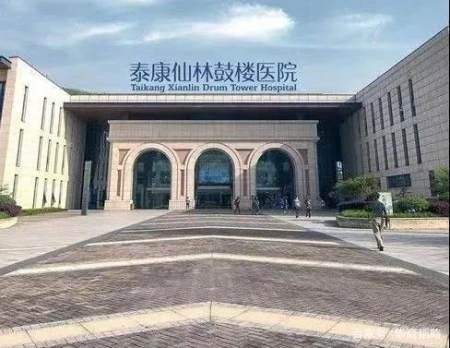 为什么上海唯一超千人的养老社区,是泰康之家申园?