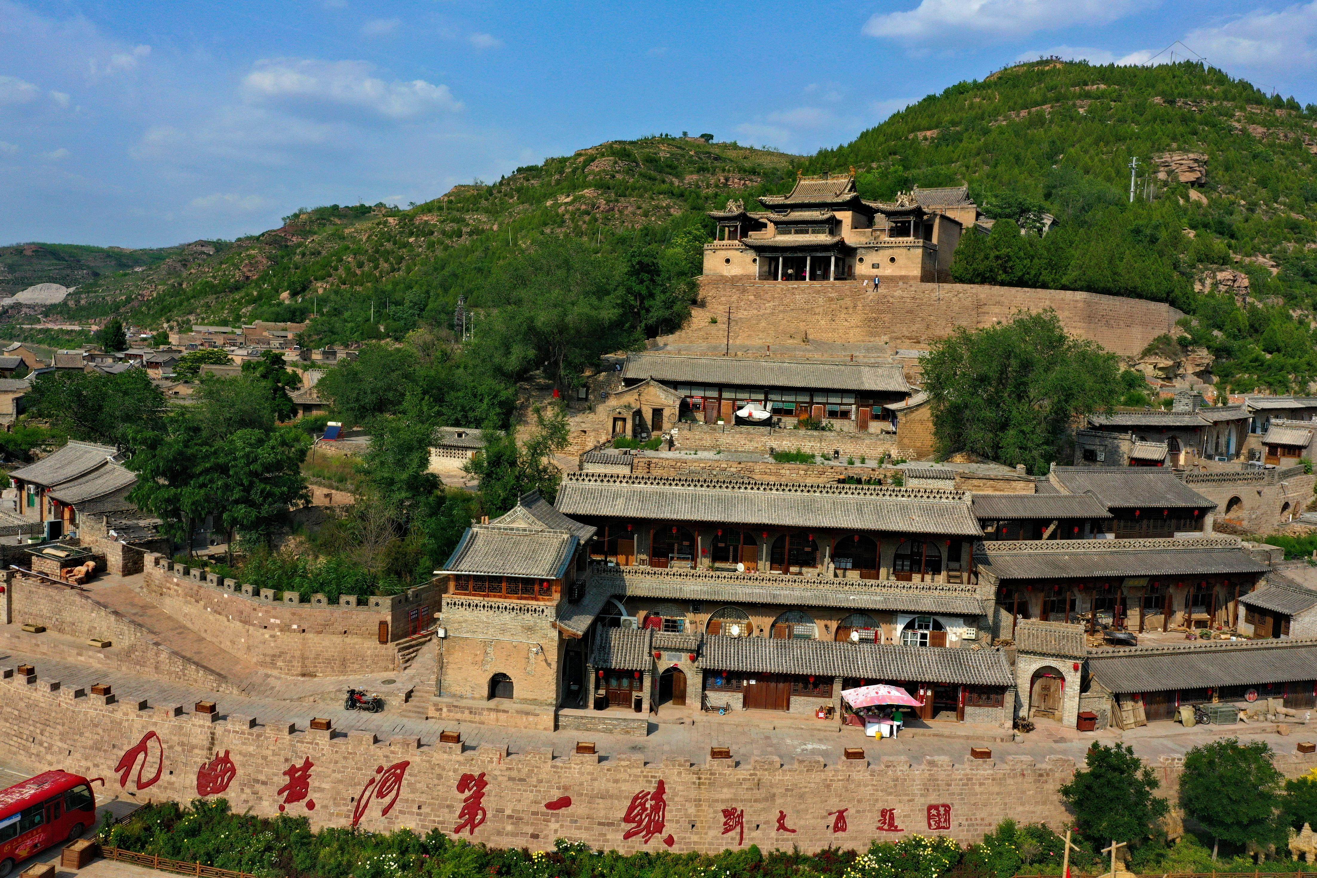 探访"九曲黄河第一镇"