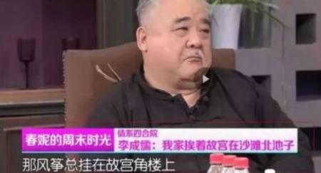 早年抛弃发妻的李成儒，现如今老年生活让人唏嘘不已(图3)