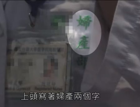 医疗单曝光！林志玲做试管婴儿明年有望当妈，龙凤胎心愿能实现吗？