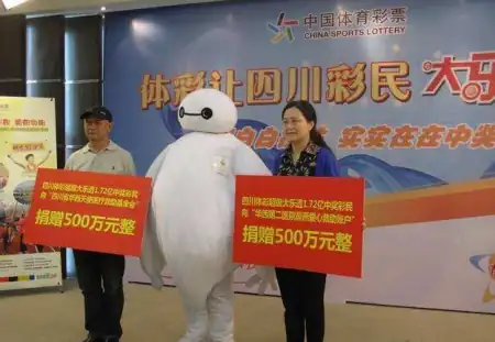 连续|彩民10年连续中七八千万，幸运儿不是“天选”？老梁深扒彩票内幕