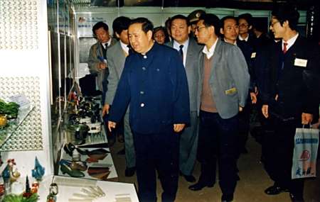 他曾是山东省委书记,官至副总理,一生清廉,退休后捐出毕生积蓄(图4) 他曾是山东省委书记,官至副总理,一生清廉,退休后捐出毕生积蓄(图4)