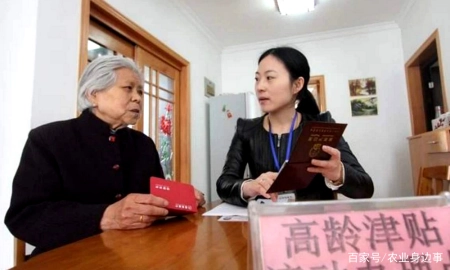 养老金 2020年养老金再次迎来3大调整，事关切身利益，农民趁早了解！