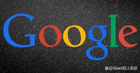巨人互动Google企业户&如何将Google广告绑定Google分析 巨人互动Google企业户&如何将Google广告绑定Google分析
