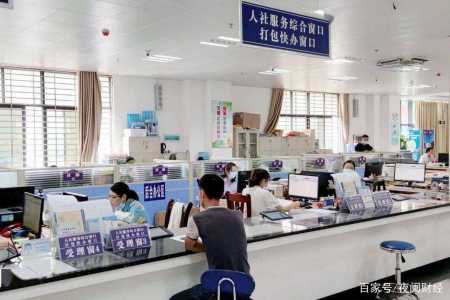 这件事不做好,社保卡会被“自动注销”,有限期仅6个月,望知悉(图4) 这件事不做好,社保卡会被“自动注销”,有限期仅6个月,望知悉(图4)