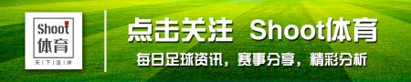 比勒菲尔德VS纽伦堡，诺丁汉森林VS纽卡斯尔，阿德莱德联VS惠灵顿